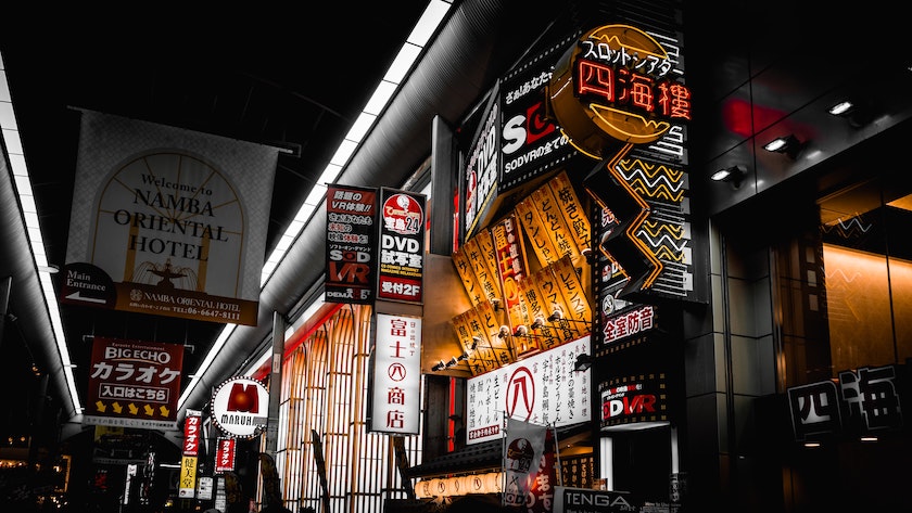 the-guide-to-namba-where-osaka-comes-to-life